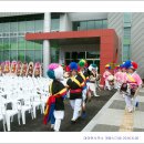 대야면사무소 이미지