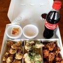 우와치킨 이미지