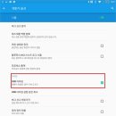 서브PC 이미지