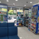 더튼튼동물약국 이미지