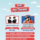 롯데몰 앞1 이미지