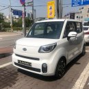 아우토반 중산점 이미지