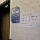 화포엠 | 성수 데이트 맛집 화포엠 추천메뉴 솔직후기