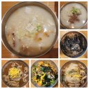 대구오페라하우스 카메라타 | 264, 그 한개의 별&#39; 관람 후기, 대구오페라하우스 독립운동단체 초청, 대구경북흥사단 회원 단체 관람