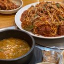 오렌지 감자탕 이미지