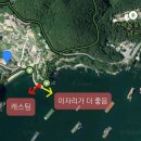 팔랑포마을 이미지