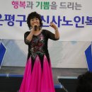 신사노인복지관 이미지