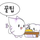 아이코이비인후과의원 이미지