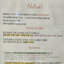 포레파이브커피 이미지