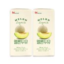 (유)세븐 이미지