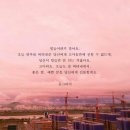 늘;봄 이미지