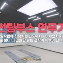 크리에이블