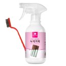 주식회사 슬로웨이