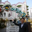 재능어린이집 이미지