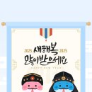 은행동 무진태권도장 이미지