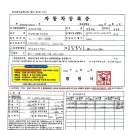(주)신성로지스틱스 이미지