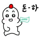부안솔가 이미지