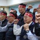 강남노동조합 이미지