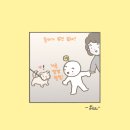 아이다운