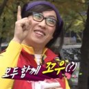 인어좌대 이미지
