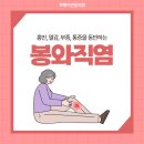 경대연합외과의원 이미지