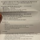 롯데 시그니엘 서울 호캉스 후기 (92층 그랜드 디럭스 더블룸)