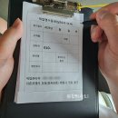 가평실내수영장온수무료펜션A 이미지