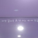 두드림 복싱 다이어트 이미지