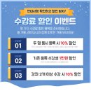 레이나니 이미지