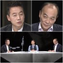 유아독존 이미지