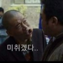 런던그로브 이미지