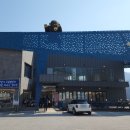 세네동신축&스파펜션 이미지