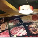 무한사랑김치찌개 이미지