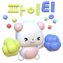 구울래머글래 이미지