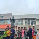 공산초교 이미지