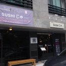 양산/범어맛집 &lt;스시쥬&gt;, 양산 스시 맛집 드디어 발견