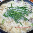 초가집바지락손칼국수 이미지