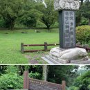 한라산신제단 이미지