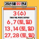 감자국댕치원 네이버블로그