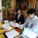 그린산업 노동조합 이미지