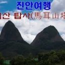 로긴카페