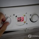 영에너지 - 종로구 사직로 65 | 영에너지