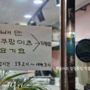 성림주유소 이미지