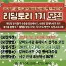 서구공공도서관 이미지