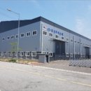 산단3길 네이버블로그