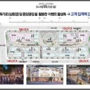 양지해양개발 이미지
