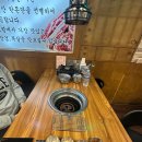 대포식당 이미지