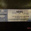 프라움악기박물관 이미지