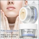 닥터영