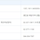 프라임경영컨설팅 이미지